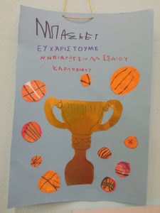 IMG 7f11d1e8b92e75c6cbc68ad84983cdce V