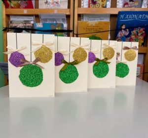 Χριστουγεννιάτικες κατασκευές