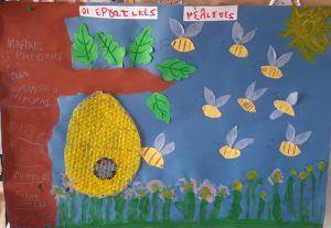 IMG ec2e13a0e21fc43808b5adbbf3e1d372 V