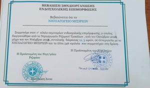 92e64f00 7a72 4315 b129 18c305d59e9d