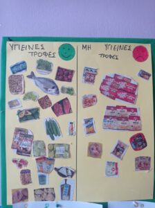 IMG 20231023 130123 1