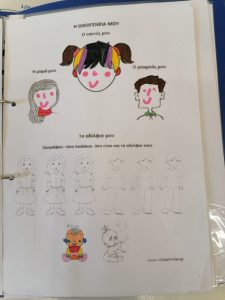 IMG 20211109 113600