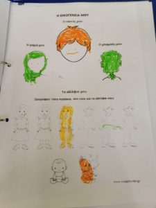 IMG 20211109 113611