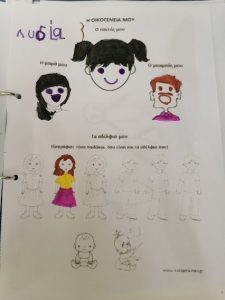IMG 20211109 113625 1