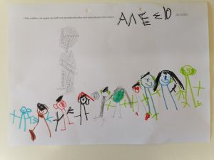IMG 20211124 123322