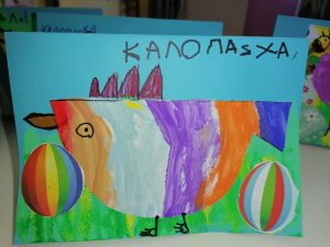 IMG 20220412 121713