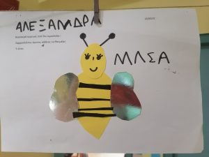 IMG 20220530 083640