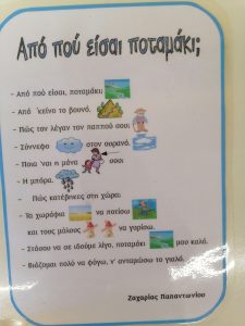 IMG 20220601 111209 1