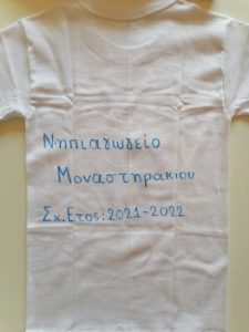 IMG 20220609 135954