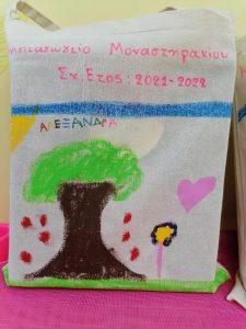 IMG 20220614 094446