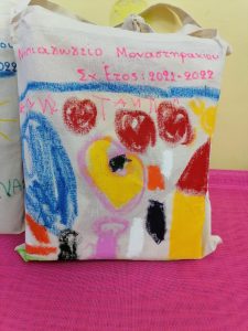 IMG 20220614 094541