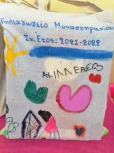IMG 20220614 094600