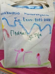 IMG 20220614 094649