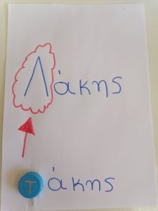 IMG 20220922 122645