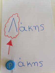 IMG 20220922 122712