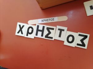 IMG 20231002 152509