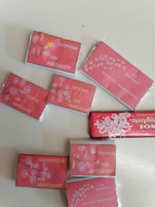 IMG 20240220 155054
