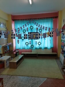 IMG 20240321 161303