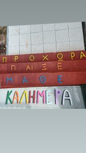 634413D4 9468 452D A00B F044B3535CCE 1