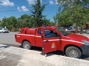 Messenger creation E11E206B 0EB4 40A5 97B9 FE2538C26670