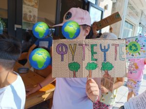 thumbnail Messenger creation 7932088C B486 4174 A040 0AC3EC3A8C03