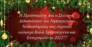 AC834A7B 402A 42BA A8CF 16CB592CDDB5