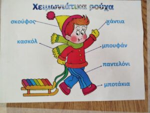 IMG 20250206 112239