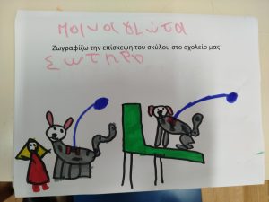 IMG 20250408 104251