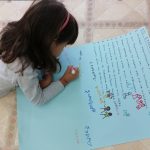 0 02 05 473569dbde7c44a5d91dbb0d95988d908dde8c7eb4c07478edf223cf4f24cca4 b1a6bd474f6094c1