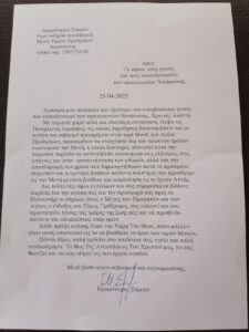 IMG 5b4e74a7ccb919eddf3a30fdd04d0162 V