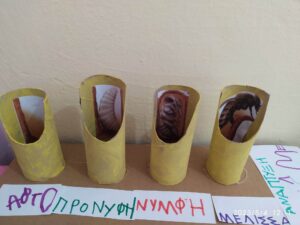 received 1066944094710405