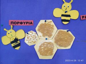 received 1172351020109267