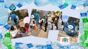 Παρουσίαση του Microsoft PowerPoint 2 4