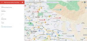 Παρουσίαση του Microsoft PowerPoint 1