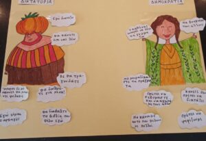 Messenger creation 54A92DEB DC36 4921 9F53 B594A85191C1