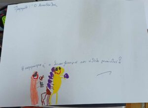 2868b424 856e 41fb 9807 f1488bc91f05