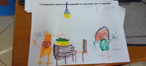 866aee1b ca28 416e a4dc 85b51c2669d9