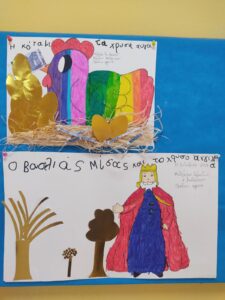 IMG aed3d5fd084189a6d74304b34f70a255 V