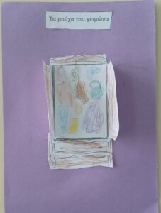 744fdebd c2cd 45e7 8d39 bfa80933643b