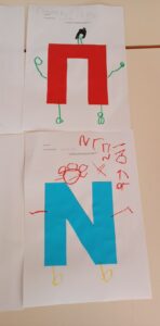 4955ed8f b35d 401d 89ef 66efcaba684e