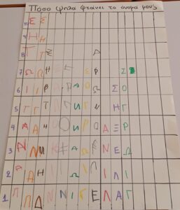 5d5591e8 1d82 4940 a404 f44877af31b4 1