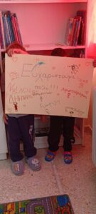 707b7962 88d1 4f6f b89e 4b5ed2c7aa38 1