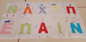 c74697b9 44ae 4eb9 b1ef 00c347bb581d