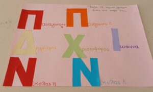 eed3583b d36f 4c31 9466 dac950e2cc11