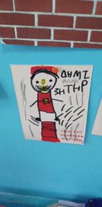 0dc98d7d 0711 4f70 9380 5299be40ea91 1