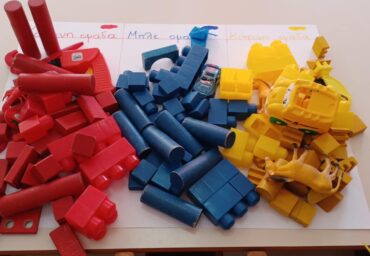 9af4dfa7 8b94 4233 b75a f1aaf93809b6 1