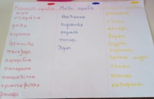 9f563769 9bc4 4806 9679 1fc15ca29c5d 1