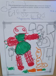 58fa7c46 f96e 448c b721 f43dbc3259d3