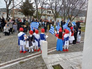 1f3fd316 9e1d 48ac b6e6 45bf9e2d5c86