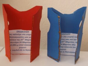 c3e4fbcc 741c 474e ab21 d817978509f3